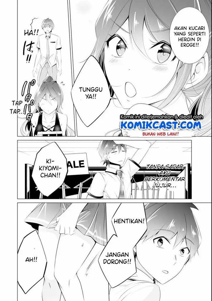 image-komik-chuuko-demo-koi-ga-shitai-chapter-45-10/25