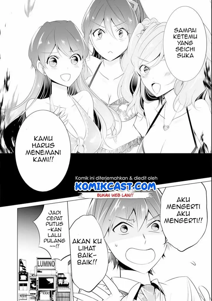 image-komik-chuuko-demo-koi-ga-shitai-chapter-45-12/25