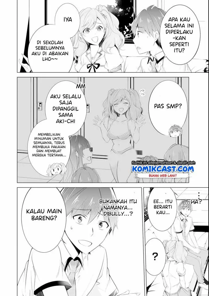 image-komik-chuuko-demo-koi-ga-shitai-chapter-45-14/25