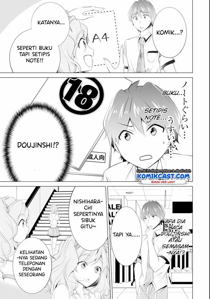 image-komik-chuuko-demo-koi-ga-shitai-chapter-45-17/25