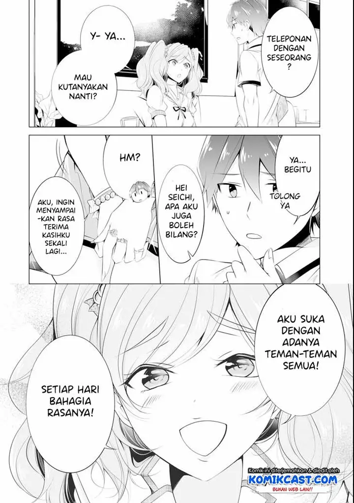 image-komik-chuuko-demo-koi-ga-shitai-chapter-45-18/25