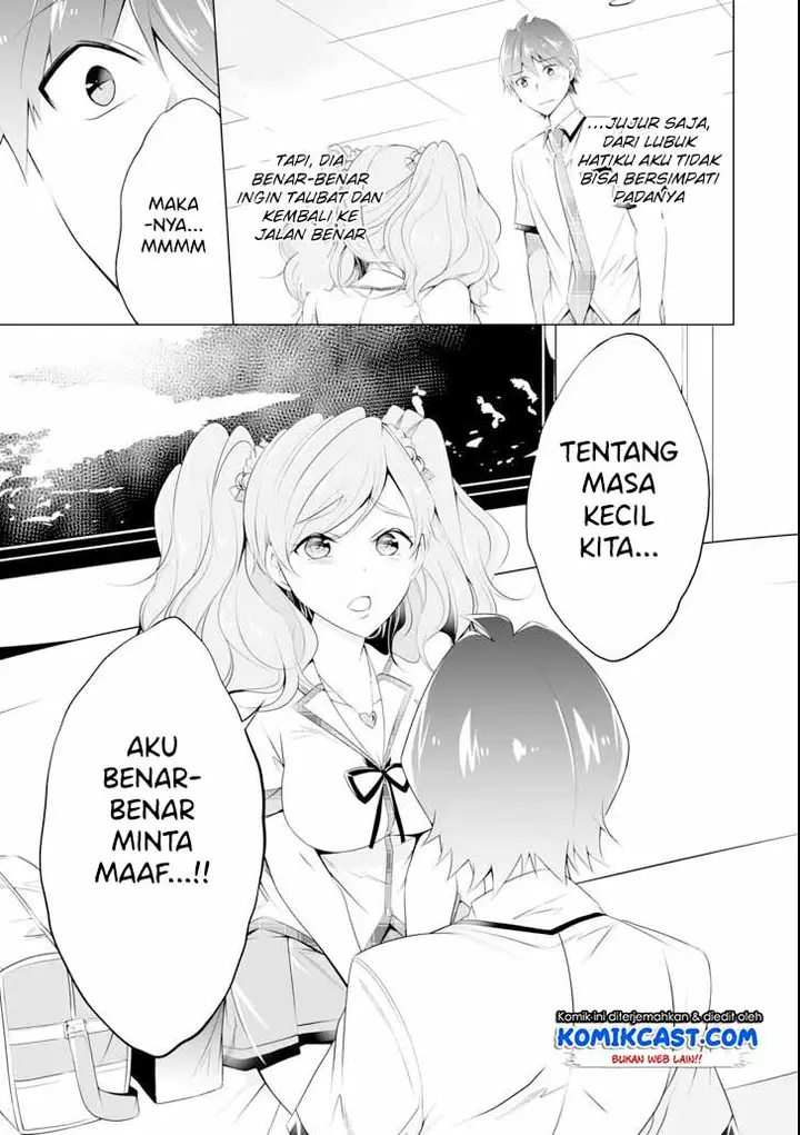 image-komik-chuuko-demo-koi-ga-shitai-chapter-45-19/25