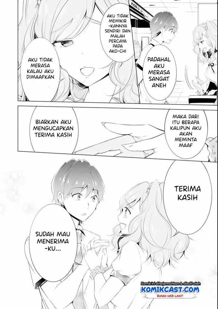 image-komik-chuuko-demo-koi-ga-shitai-chapter-45-20/25