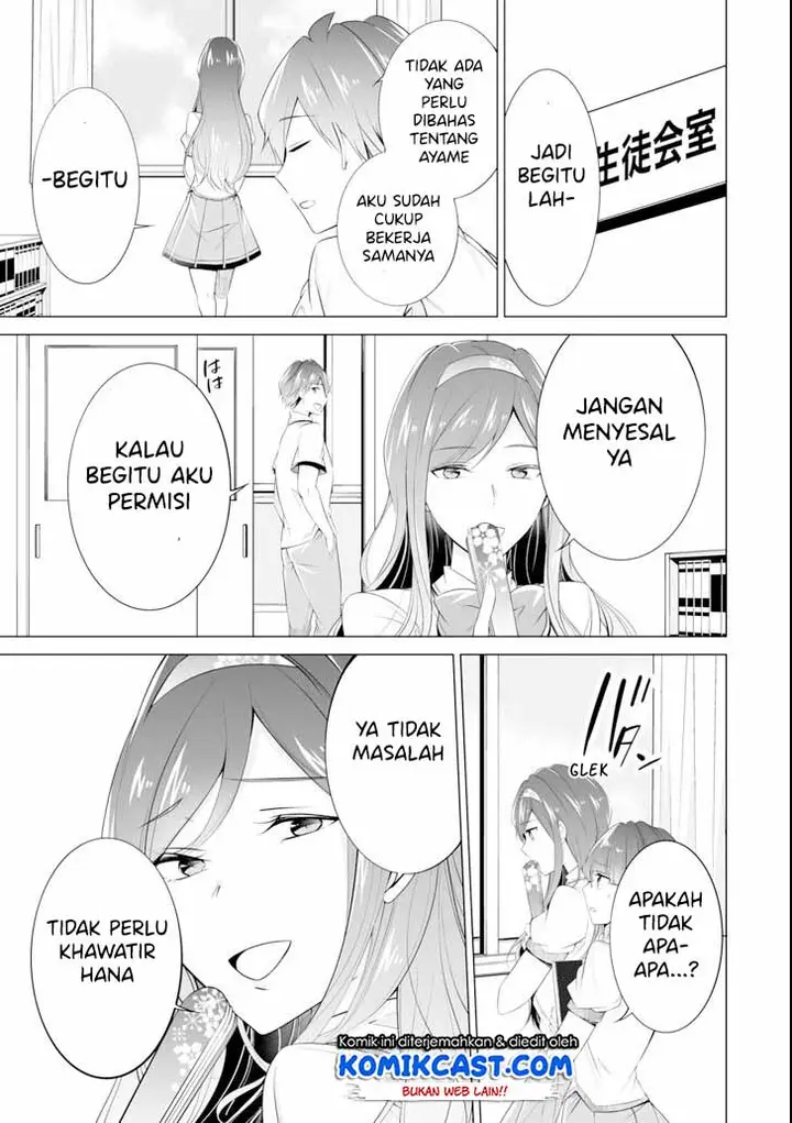 image-komik-chuuko-demo-koi-ga-shitai-chapter-45-23/25