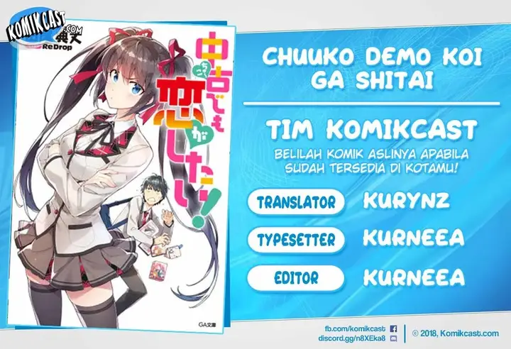 image-komik-chuuko-demo-koi-ga-shitai-chapter-46-0/26