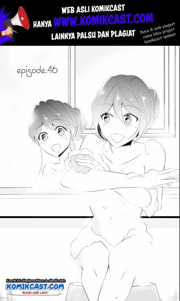 image-komik-chuuko-demo-koi-ga-shitai-chapter-46-1/26