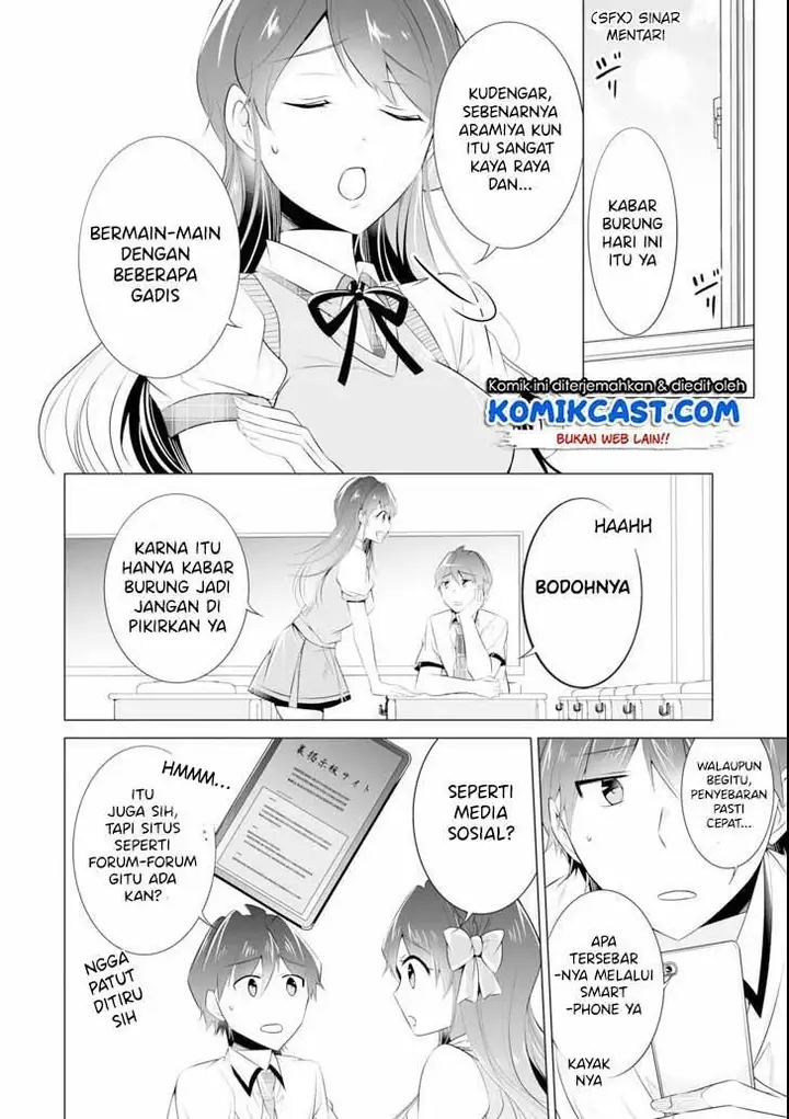 image-komik-chuuko-demo-koi-ga-shitai-chapter-46-2/26