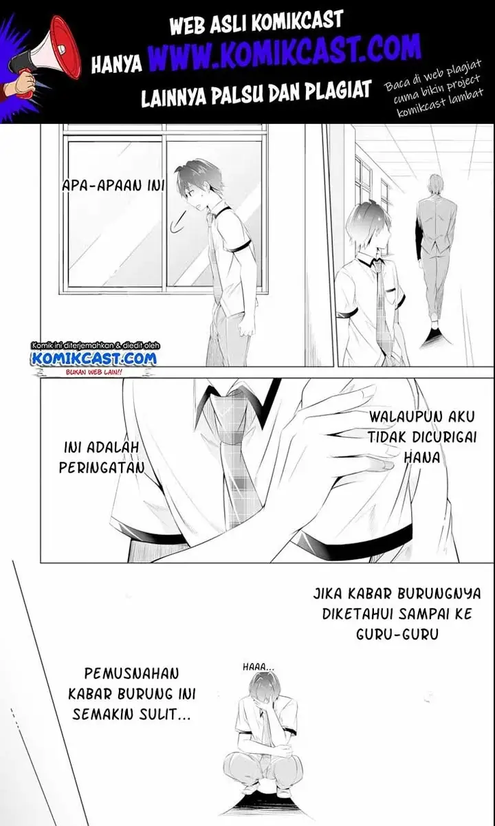 image-komik-chuuko-demo-koi-ga-shitai-chapter-46-10/26