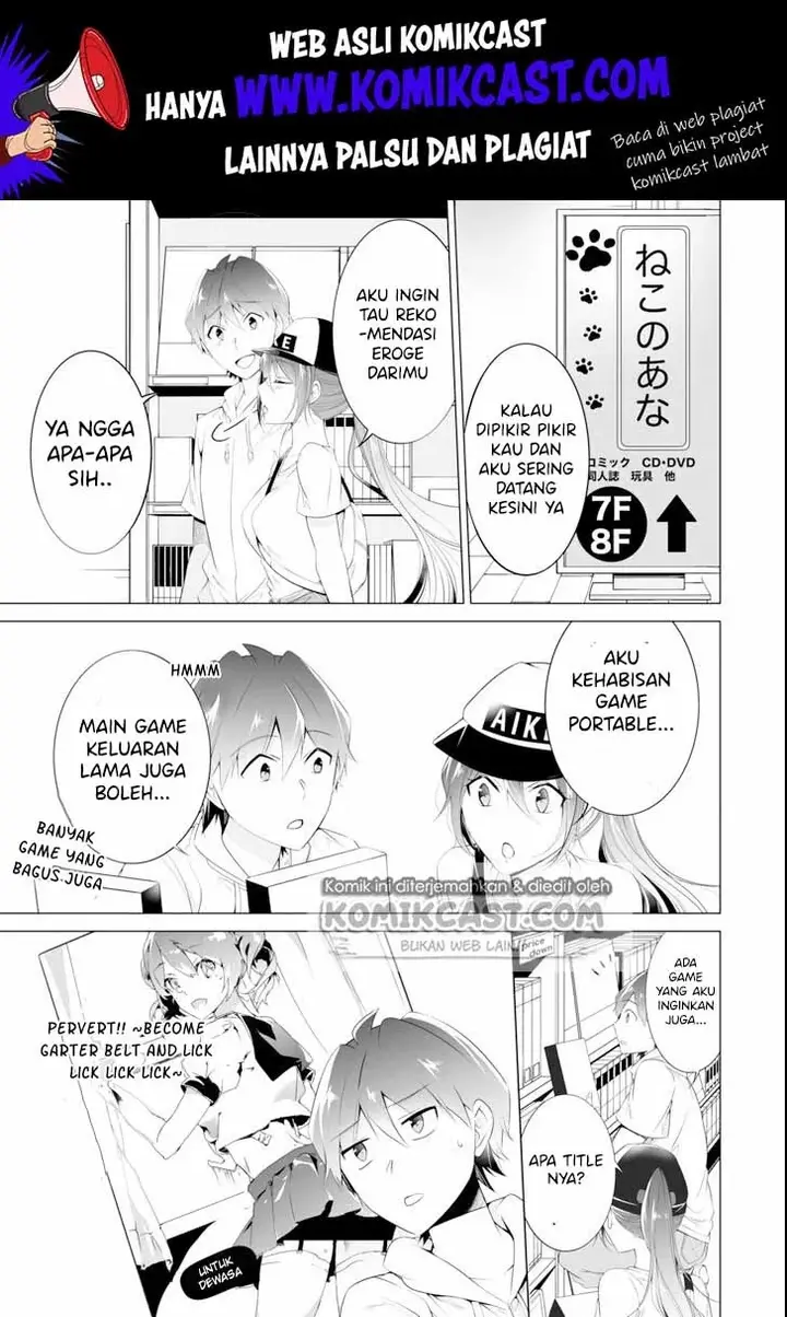 image-komik-chuuko-demo-koi-ga-shitai-chapter-46-13/26