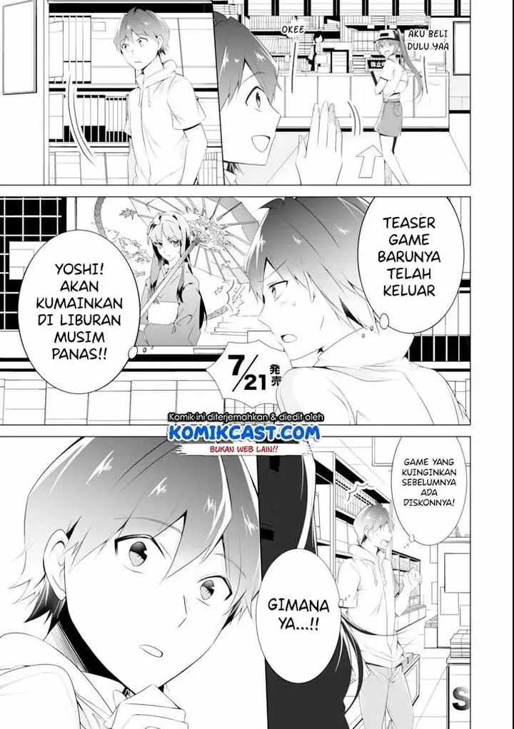 image-komik-chuuko-demo-koi-ga-shitai-chapter-46-15/26