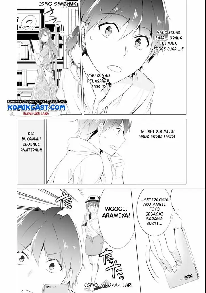 image-komik-chuuko-demo-koi-ga-shitai-chapter-46-18/26