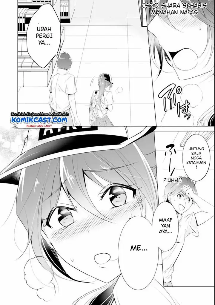 image-komik-chuuko-demo-koi-ga-shitai-chapter-46-22/26