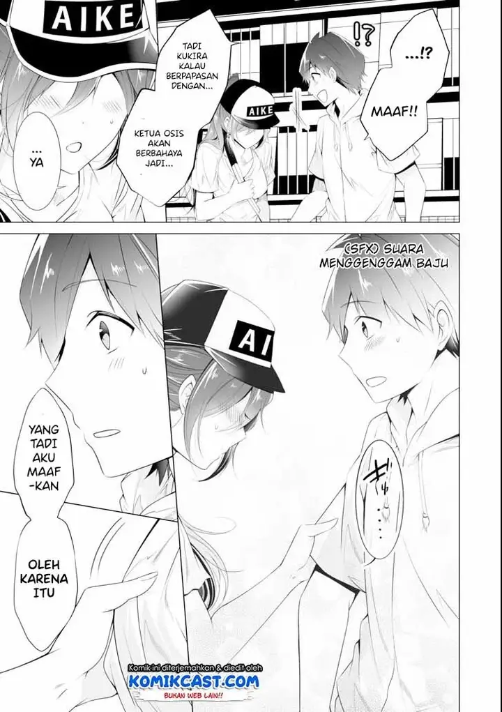 image-komik-chuuko-demo-koi-ga-shitai-chapter-46-23/26