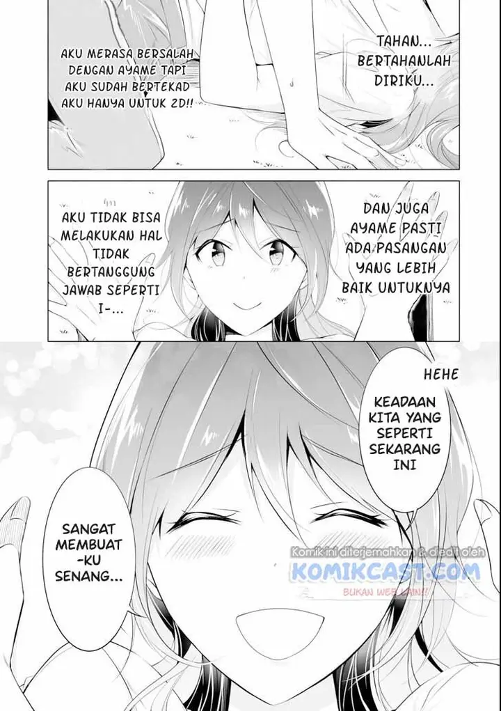 image-komik-chuuko-demo-koi-ga-shitai-chapter-47-17/26