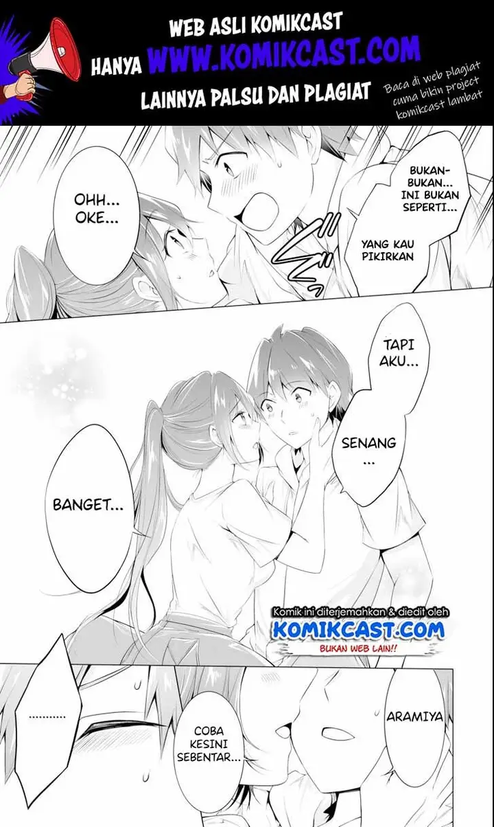 image-komik-chuuko-demo-koi-ga-shitai-chapter-47-19/26
