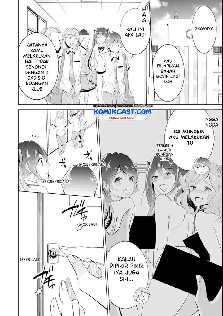 image-komik-chuuko-demo-koi-ga-shitai-chapter-48-2/26