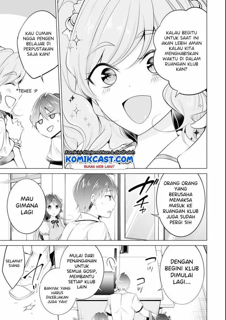 image-komik-chuuko-demo-koi-ga-shitai-chapter-48-5/26