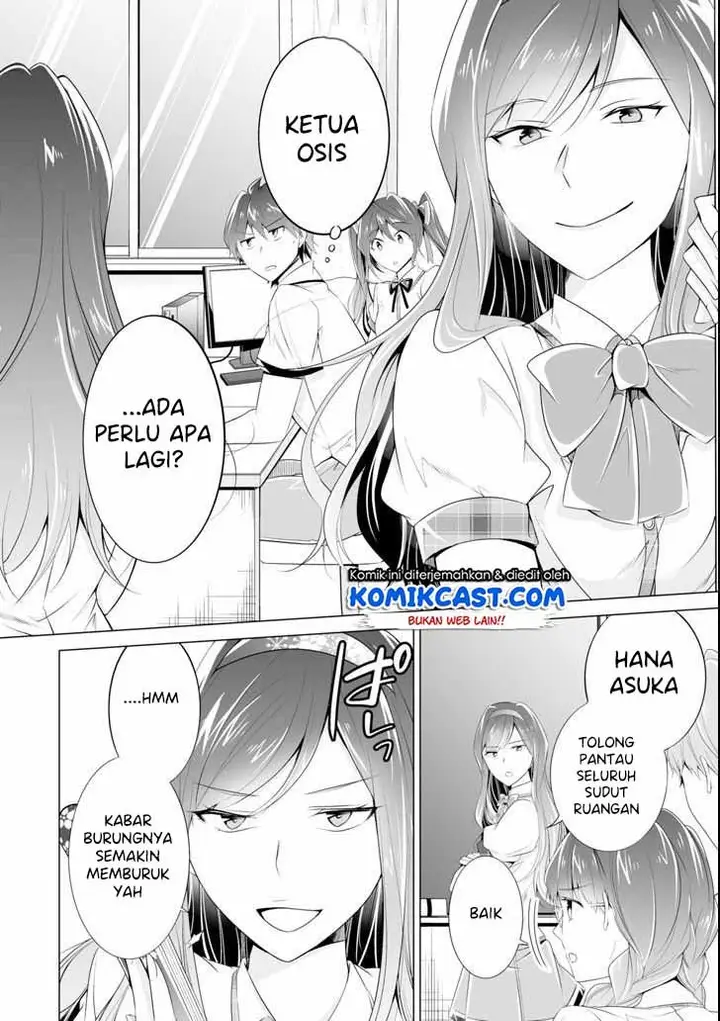 image-komik-chuuko-demo-koi-ga-shitai-chapter-48-6/26