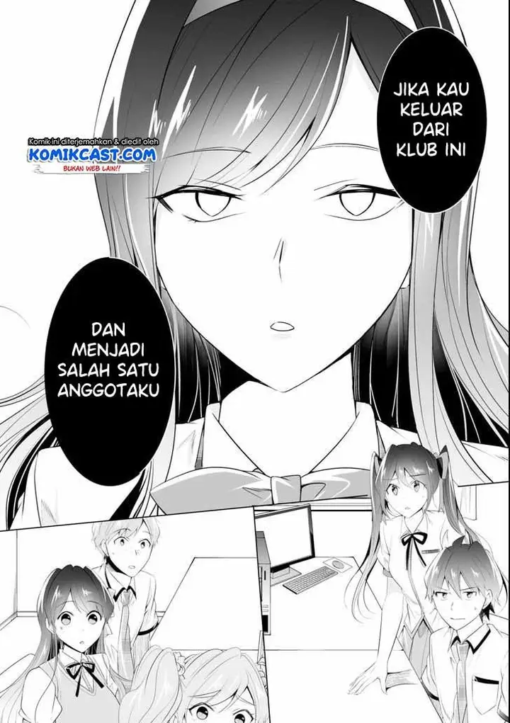 image-komik-chuuko-demo-koi-ga-shitai-chapter-48-8/26