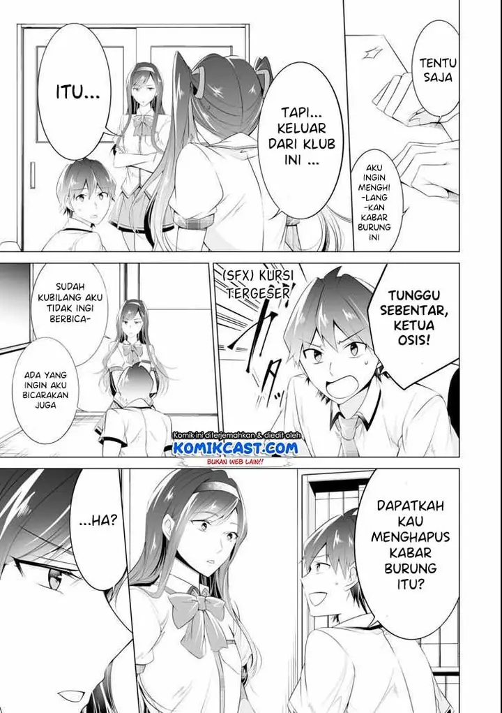 image-komik-chuuko-demo-koi-ga-shitai-chapter-48-9/26