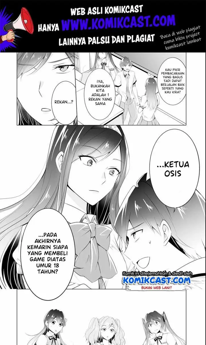 image-komik-chuuko-demo-koi-ga-shitai-chapter-48-10/26