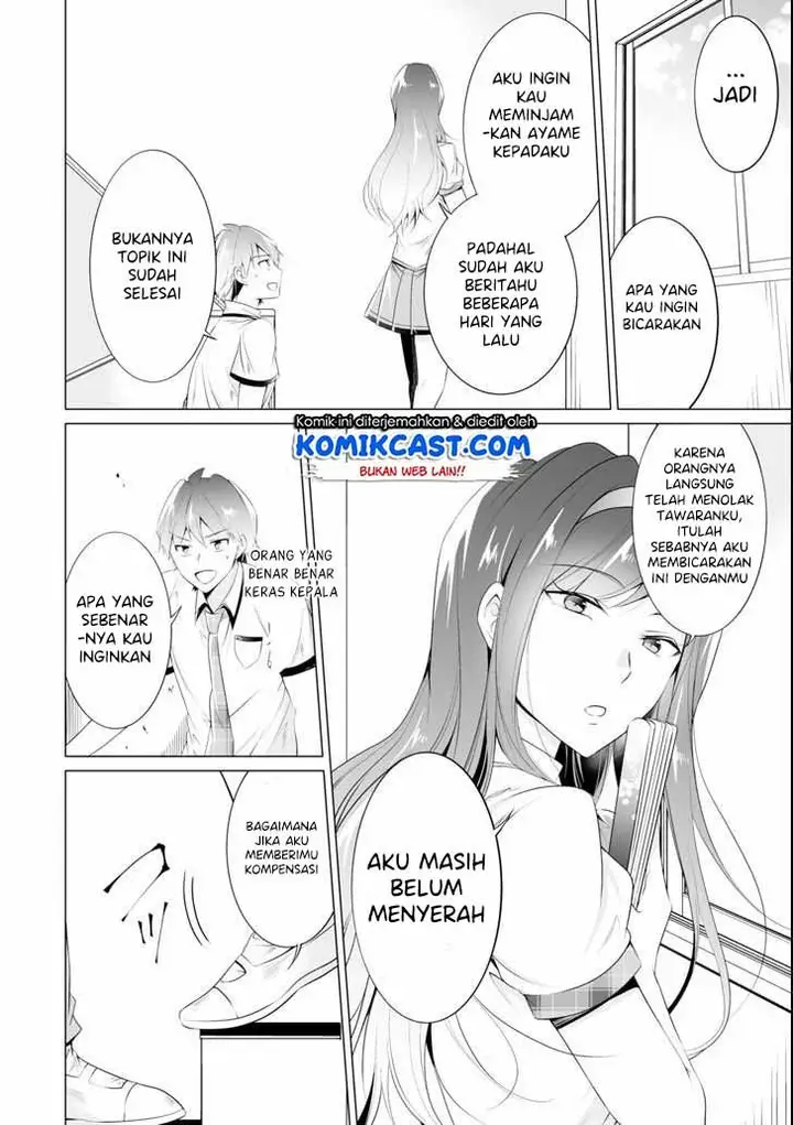 image-komik-chuuko-demo-koi-ga-shitai-chapter-48-14/26