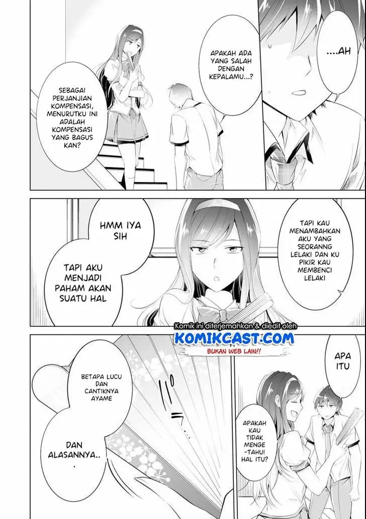 image-komik-chuuko-demo-koi-ga-shitai-chapter-48-18/26