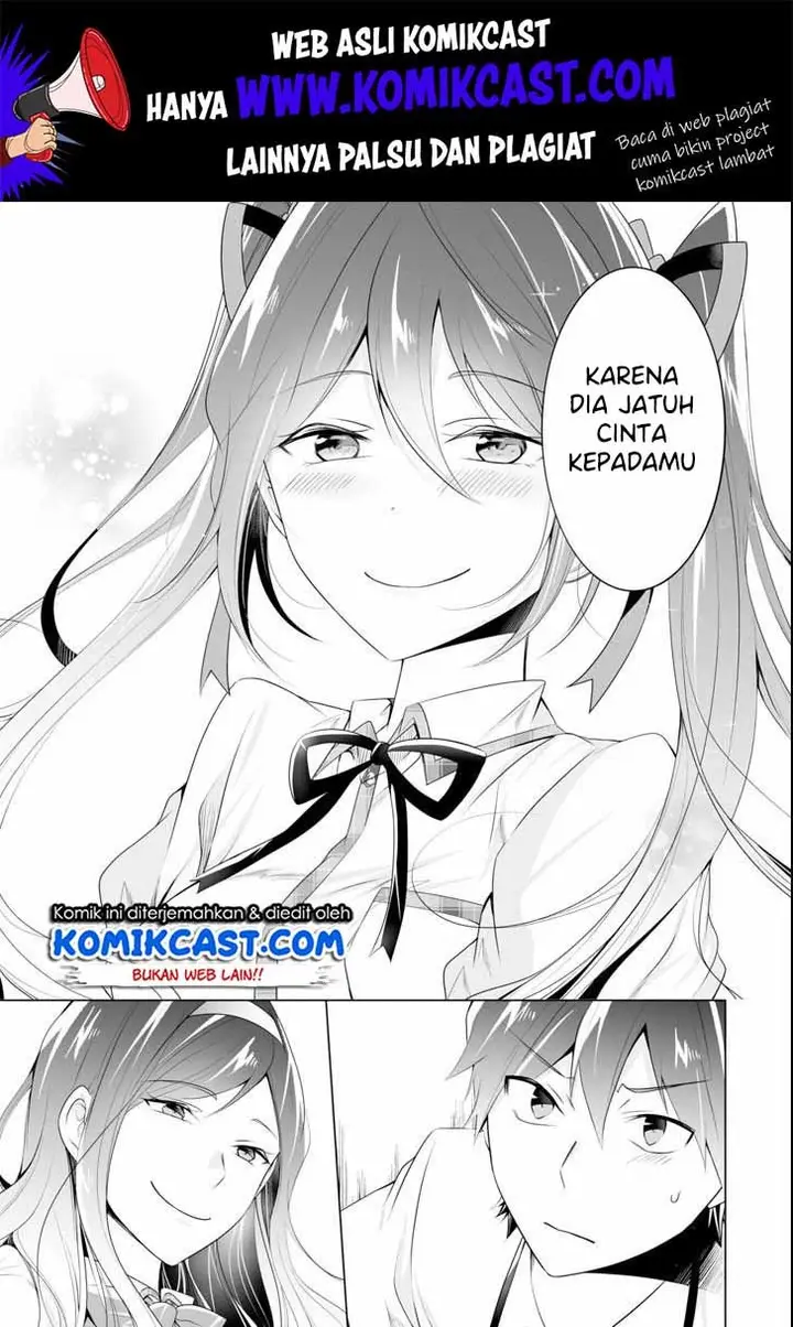 image-komik-chuuko-demo-koi-ga-shitai-chapter-48-19/26