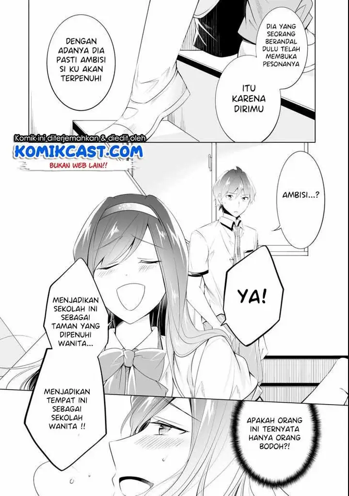 image-komik-chuuko-demo-koi-ga-shitai-chapter-48-20/26