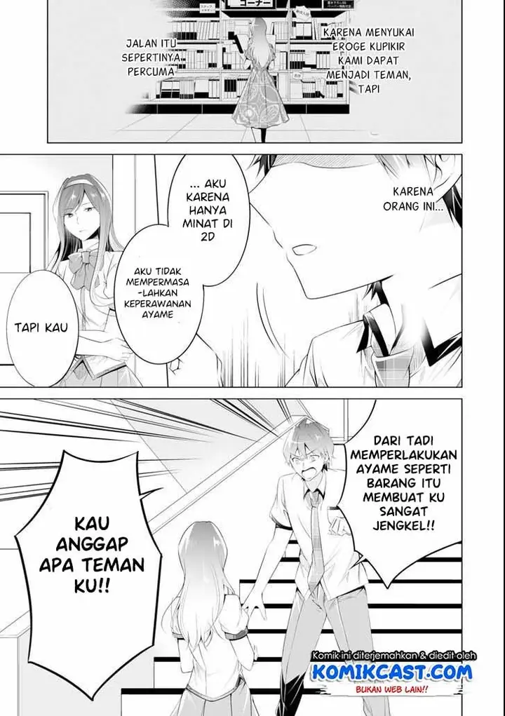 image-komik-chuuko-demo-koi-ga-shitai-chapter-48-23/26