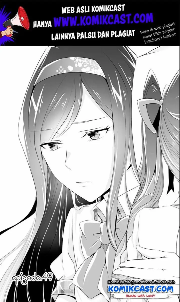 image-komik-chuuko-demo-koi-ga-shitai-chapter-49-1/26