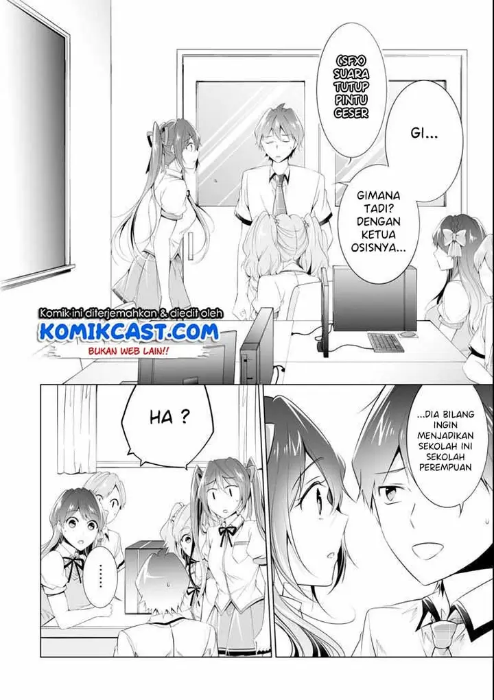 image-komik-chuuko-demo-koi-ga-shitai-chapter-49-2/26
