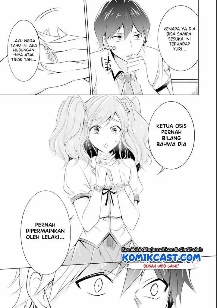image-komik-chuuko-demo-koi-ga-shitai-chapter-49-3/26