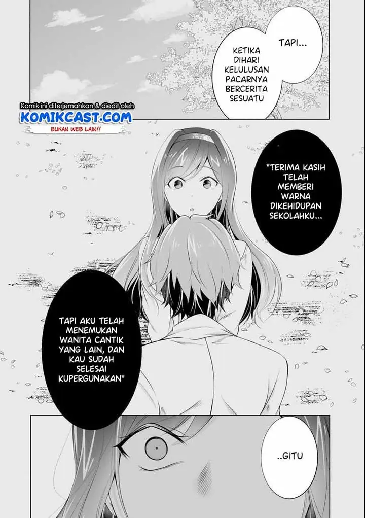 image-komik-chuuko-demo-koi-ga-shitai-chapter-49-6/26