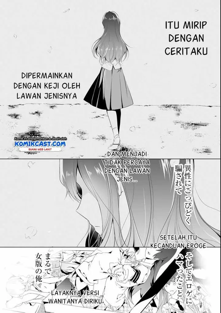 image-komik-chuuko-demo-koi-ga-shitai-chapter-49-8/26