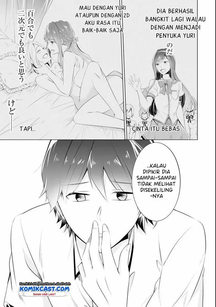 image-komik-chuuko-demo-koi-ga-shitai-chapter-49-9/26