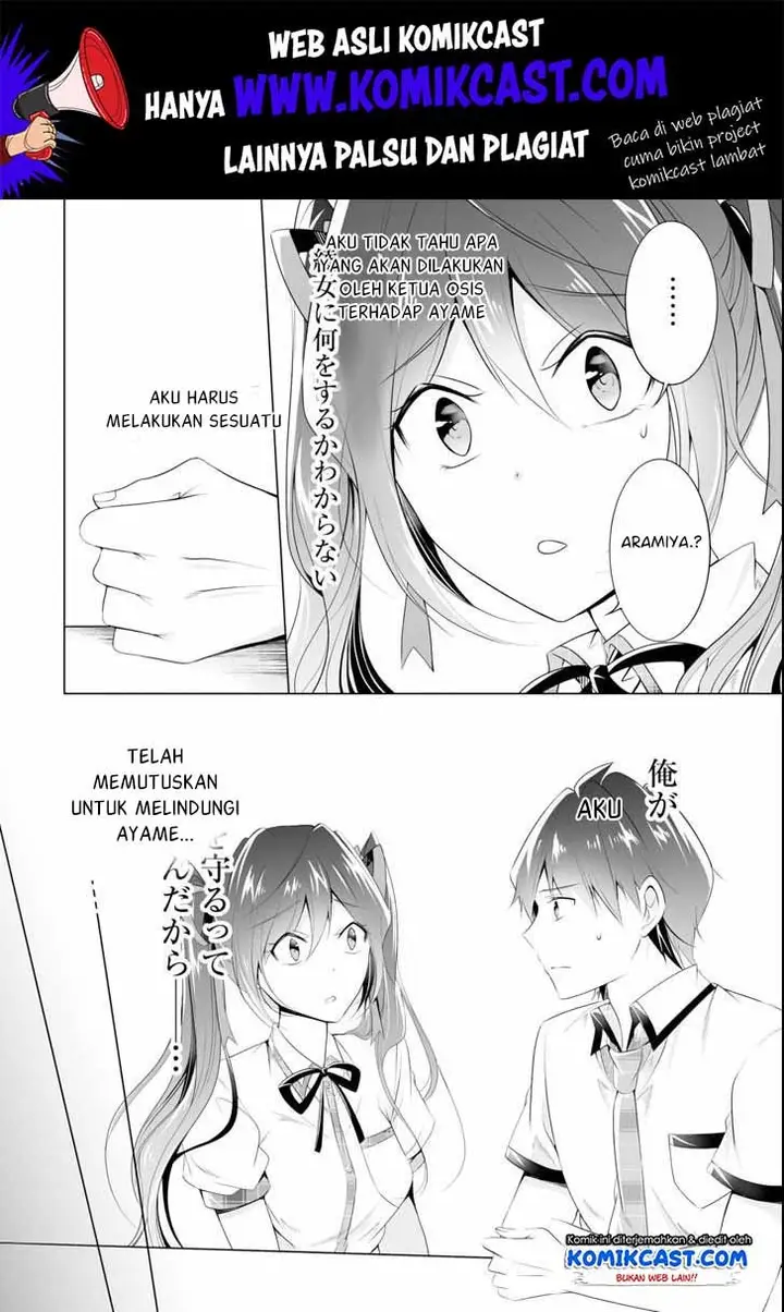 image-komik-chuuko-demo-koi-ga-shitai-chapter-49-10/26