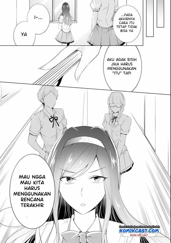 image-komik-chuuko-demo-koi-ga-shitai-chapter-49-11/26