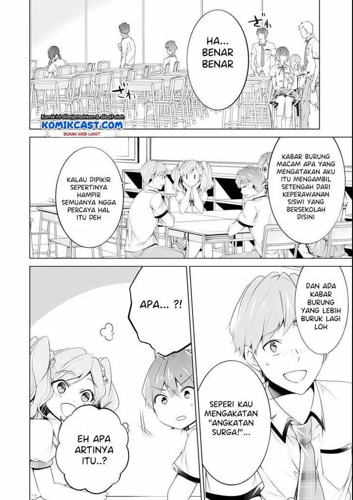 image-komik-chuuko-demo-koi-ga-shitai-chapter-49-12/26