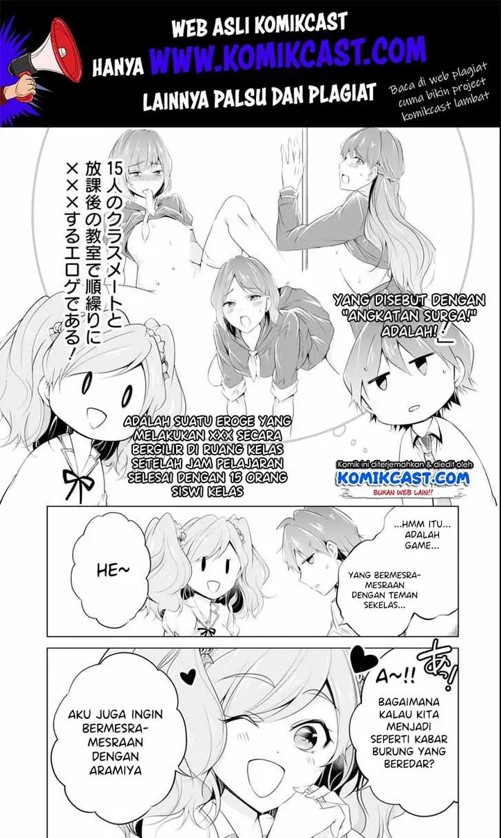 image-komik-chuuko-demo-koi-ga-shitai-chapter-49-13/26
