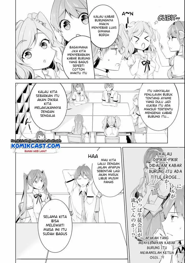 image-komik-chuuko-demo-koi-ga-shitai-chapter-49-14/26