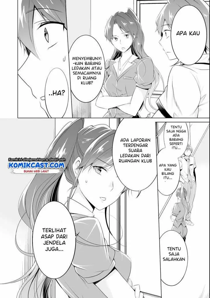 image-komik-chuuko-demo-koi-ga-shitai-chapter-49-16/26