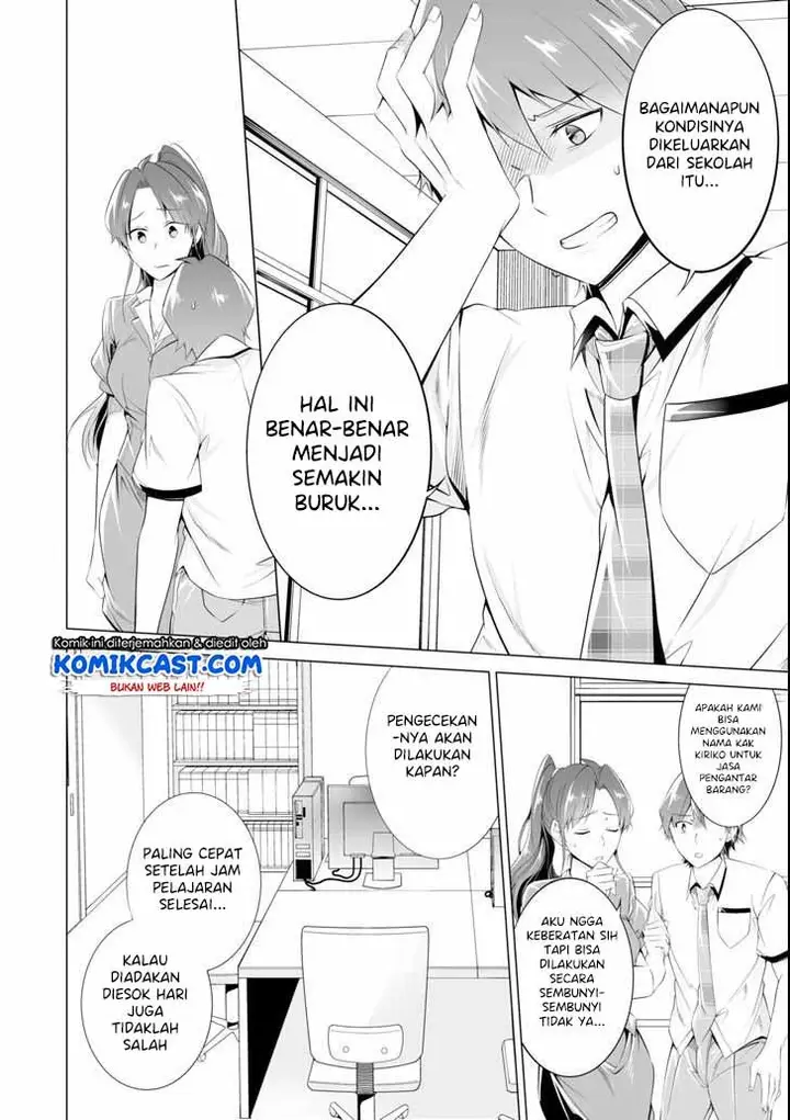 image-komik-chuuko-demo-koi-ga-shitai-chapter-49-18/26