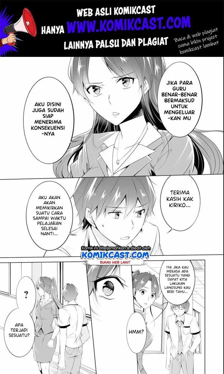 image-komik-chuuko-demo-koi-ga-shitai-chapter-49-19/26