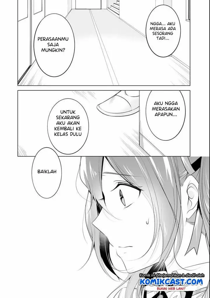 image-komik-chuuko-demo-koi-ga-shitai-chapter-49-20/26