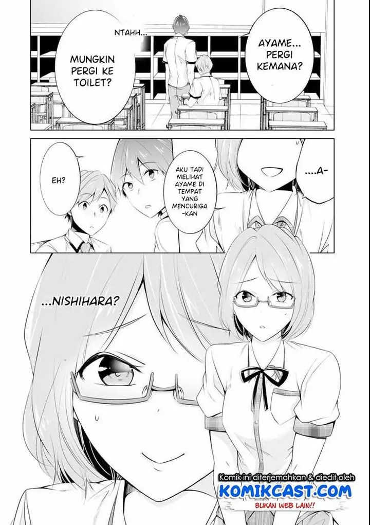 image-komik-chuuko-demo-koi-ga-shitai-chapter-50-2/26