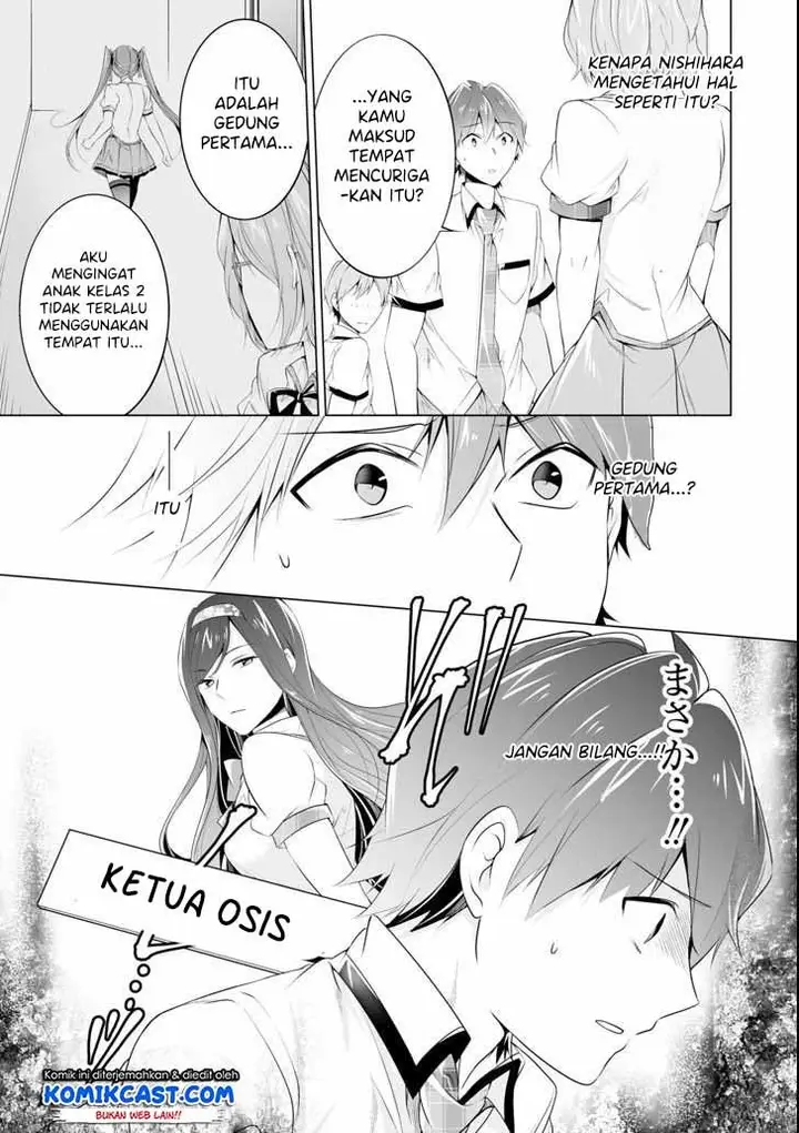 image-komik-chuuko-demo-koi-ga-shitai-chapter-50-3/26