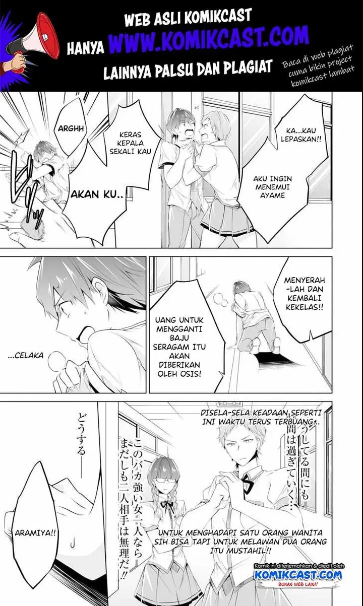 image-komik-chuuko-demo-koi-ga-shitai-chapter-50-9/26