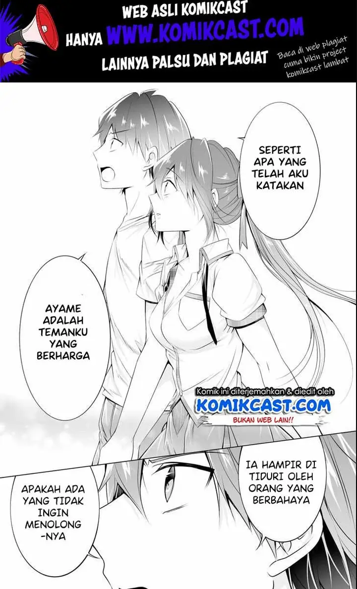 image-komik-chuuko-demo-koi-ga-shitai-chapter-50-17/26