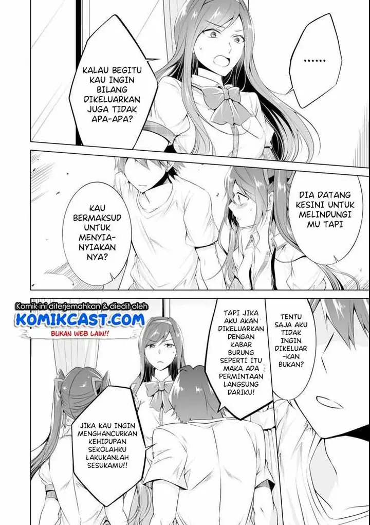 image-komik-chuuko-demo-koi-ga-shitai-chapter-50-18/26